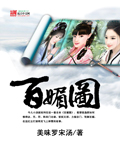 一本高清dvd