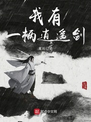 《题彷徨》原文