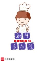 前辈的女朋友韩语中字