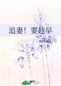 我和师母翻云覆雨