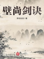 楷书 开 字