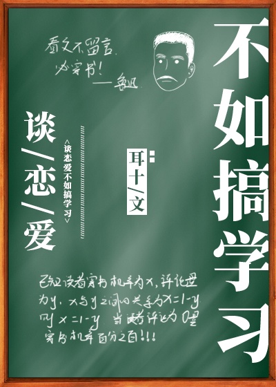 篆书魏字图片