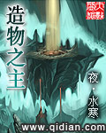 斗罗大陆2绝世唐门漫画免费