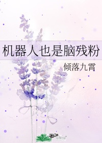 女儿的朋友3在完整视频有翻译