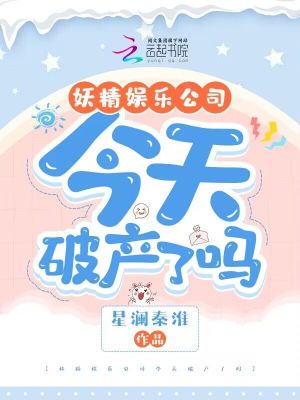 隶书中字