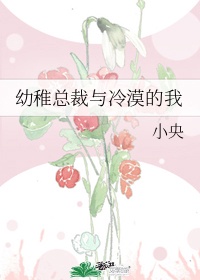 古曲梅花落的意思