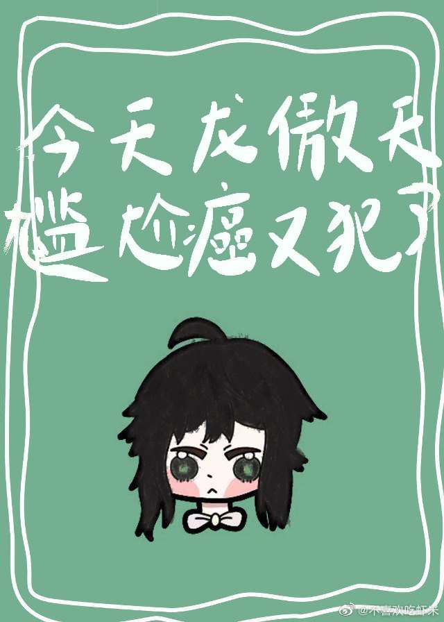 洪晓芸演过的电影