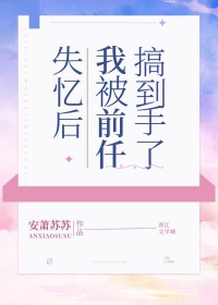 女同热吻抓奶