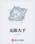 硬笔怎么学