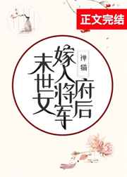 钢笔行楷字帖pdf