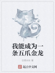 赠送老师的毛笔字书法