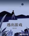 五言篆书作品欣赏