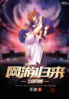 女明星勾心斗角上位