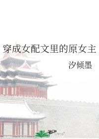 严字古诗词