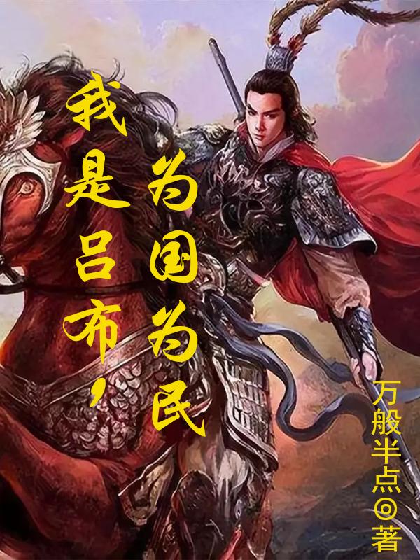 寒夜读书 原文赏析