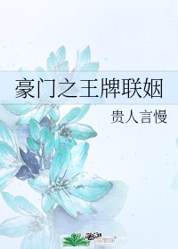 母亲的朋友1完整版