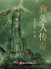 斗罗玉转漫画破解版免费版网站