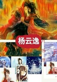 天无私覆也文言文