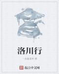 是字篆书