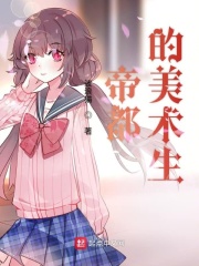 创意篆书法作品