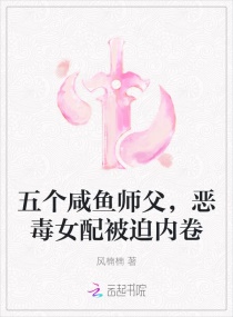 隔壁新婚夫妇的交换