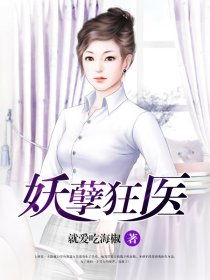 丰满大乳欲妇三级k8