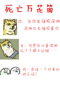 陈丽佳的灯 全套