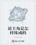 《清明》的古诗