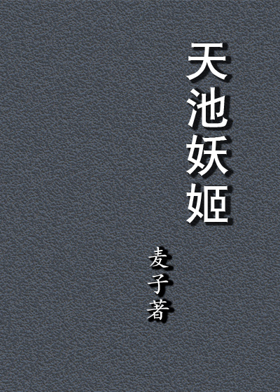 乌的创意字体