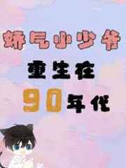 镇魂街漫画免费看