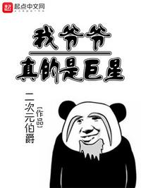 山居秋暝毛笔字