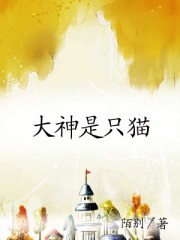 《广陵散》原文