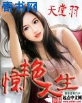 奔跑吧第11季免费观看完整版