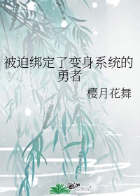 白露 周而复始