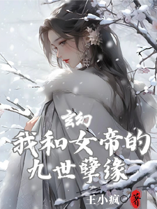 无遮挡18禁羞羞漫画免费动漫APP