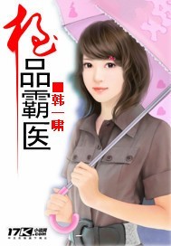 洪仁庆 作品价格