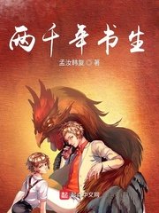 无题古诗意思