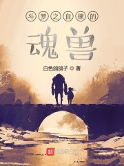 小松古诗词怎么