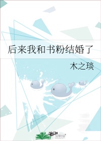 江苏省书法家协会