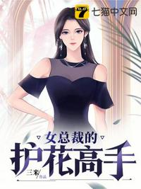 校服下白嫩的小乳