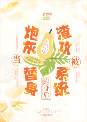 五月花精品视频在线观看