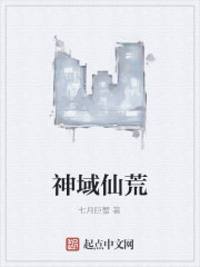 获奖楷书作品图片