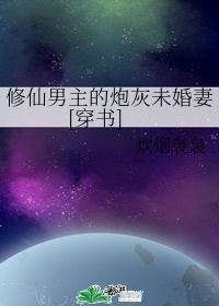 子衿的意思是什么意思