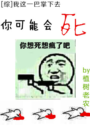 源字帖