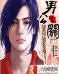 隶书守正创新