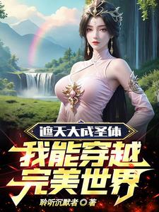 旋风少女之李恩熙