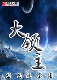 2024星光大赏完整版