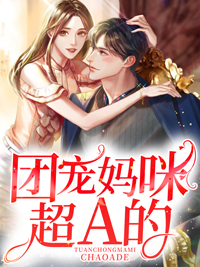 他又娇又软[现代女尊]