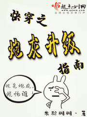 篆书疗字怎么写