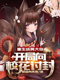 中国画毛笔作品欣赏